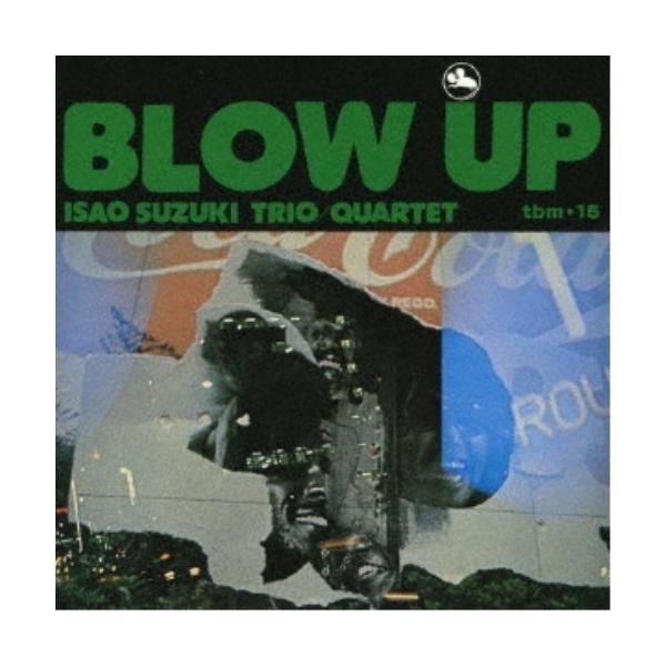 ■発送倉庫:DVD倉庫（※神奈川県からの発送）■種別:CD■発売日:2019/09/04■販売元:ディスクユニオン■収録:Disc.1／01.アクア・マリーン(4:57)／02.エブリシング・ハプンズ・トゥー・ミー(5:46)／03.ブロー...