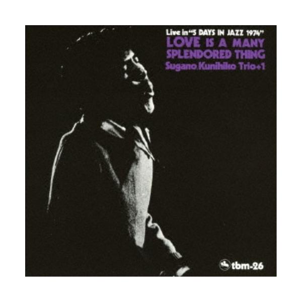 ■発送倉庫:DVD倉庫（※神奈川県からの発送）■種別:CD■発売日:2019/09/04■販売元:ディスクユニオン■収録:Disc.1／01.慕情(7:06)／02.枯葉(8:14)／03.ブルース・フォー・ウィントン・ケリー(7:26)／...