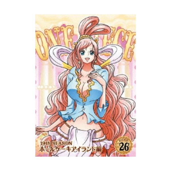 One Piece ワンピース 19thシーズン ホールケーキアイランド編 Piece 26 Dvd ハピネットオンラインpaypayモール 通販 Paypayモール