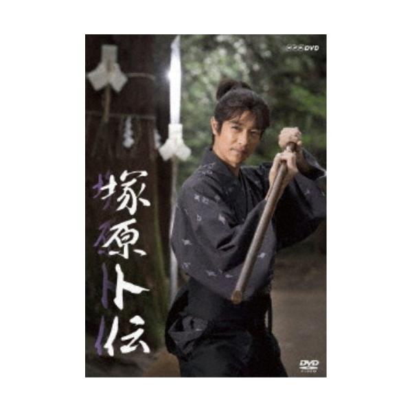 塚原卜伝 【DVD】