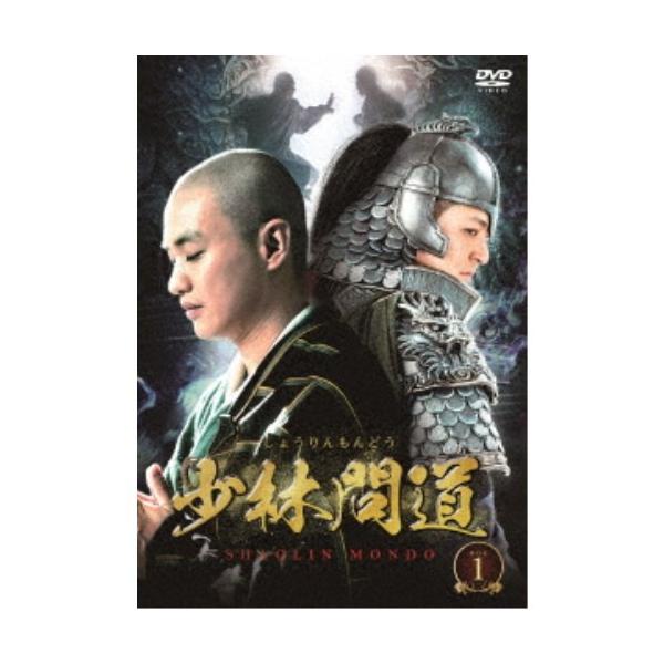 少林問道 DVD-BOX1 【DVD】