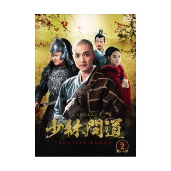 少林問道 DVD-BOX2 【DVD】