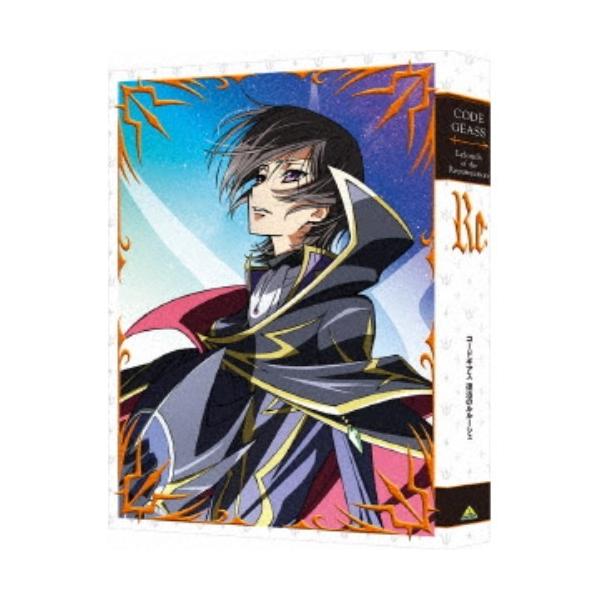 BANDAI - コードギアス 復活のルルーシュ　DVD  特装版 Amazon.co.jp: コードギアス 復活のルルーシュ (特装限定版