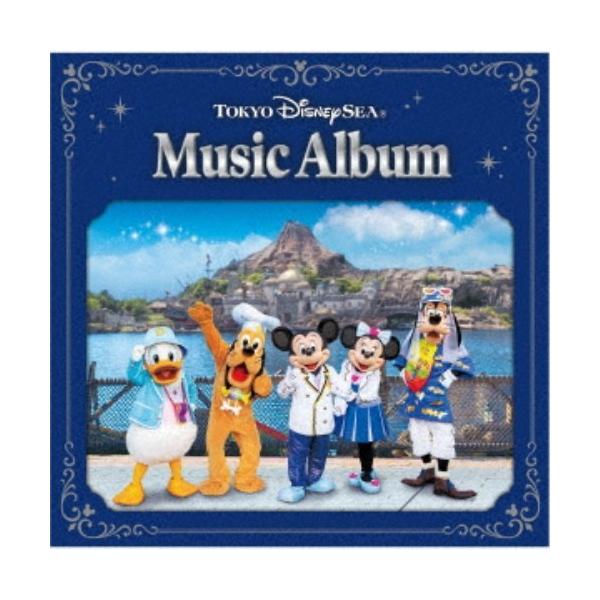 (ディズニー)／東京ディズニーシー ミュージック・アルバム 【CD】