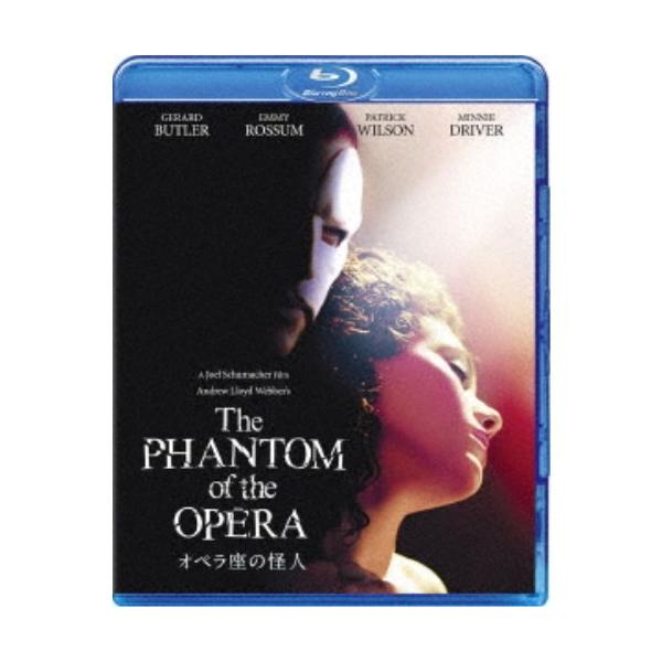 オペラ座の怪人 Blu-ray Disc