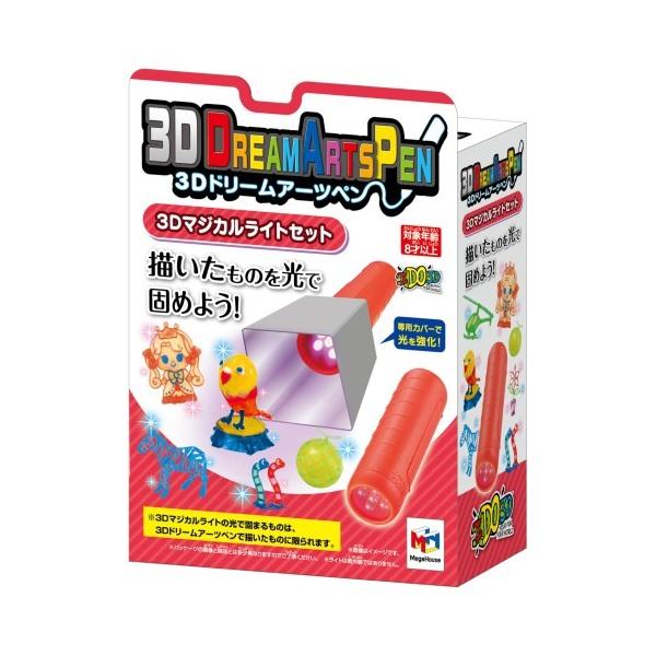 3dドリームアーツペン マジカルライトセットおもちゃ こども 子供 女の子 ままごと ごっこ 作る ハピネットオンラインpaypayモール 通販 Paypayモール