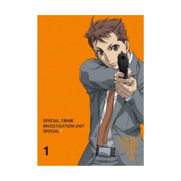 警視庁 特務部 特殊凶悪犯対策室 第七課 -トクナナ- 第1巻 【Blu-ray】