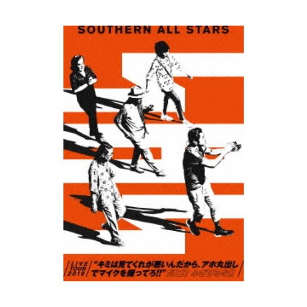 サザンオールスターズ／LIVE TOUR 2019 キミは見てくれが悪いんだから