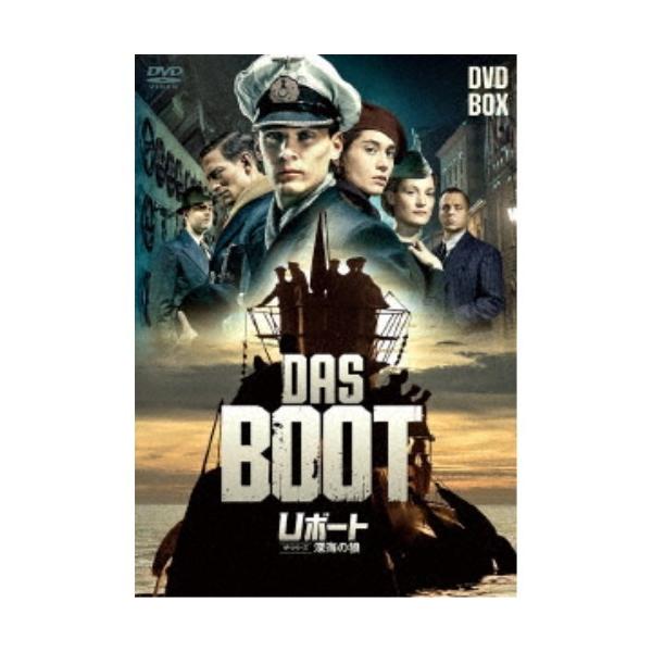 Uボート ザ・シリーズ 深海の狼 DVD-BOX 【DVD】