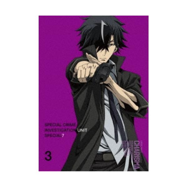 警視庁 特務部 特殊凶悪犯対策室 第七課 -トクナナ- 第3巻 【Blu-ray】