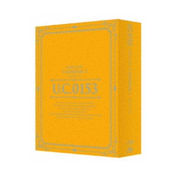 ■発送倉庫:DVD倉庫（※神奈川県からの発送）■種別:Blu-ray■発売日:2021/03/26■販売元:バンダイナムコフィルムワークス■説明:シリーズ解説 カサレリアの穏やかな風景を、戦争が赤く染め上げる--    『機動戦士ガンダム』...