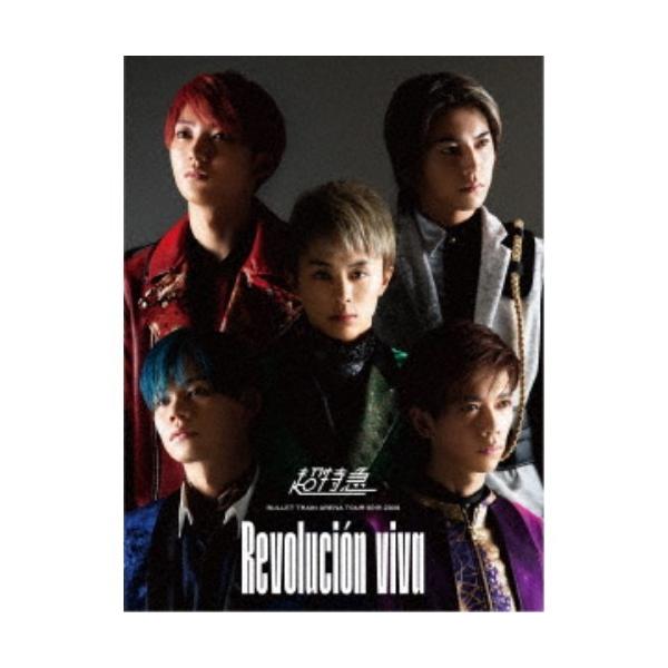 超特急／BULLET TRAIN ARENA TOUR 2019-2020 Revolucion viva 【Blu-ray】