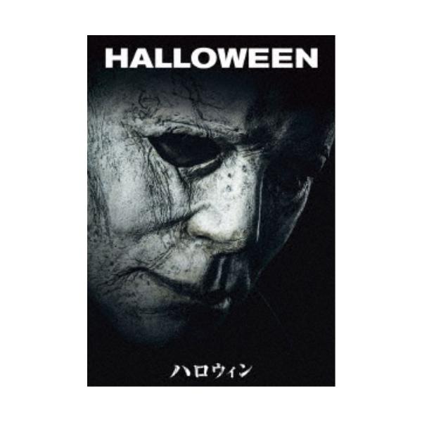 映画 ハロウィン DVD セット s-l400.jpg