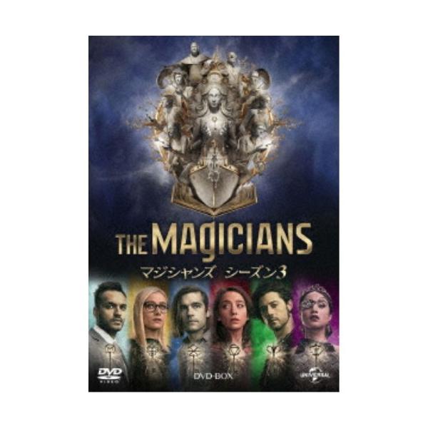 マジシャンズ シーズン3 DVD-BOX 【DVD】