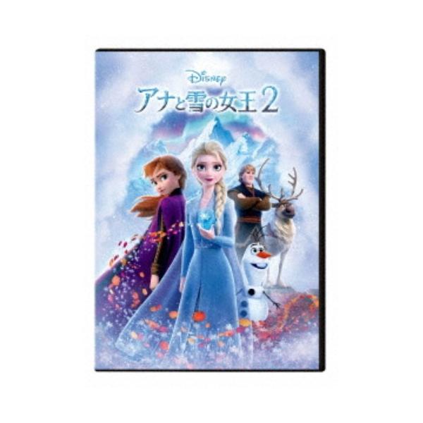 アナと雪の女王2《数量限定》 (初回限定) 【DVD】