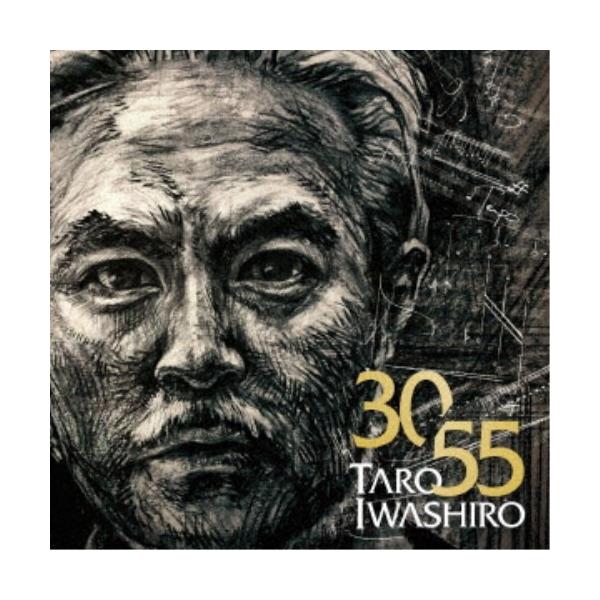 岩代太郎／30／55 【CD】
