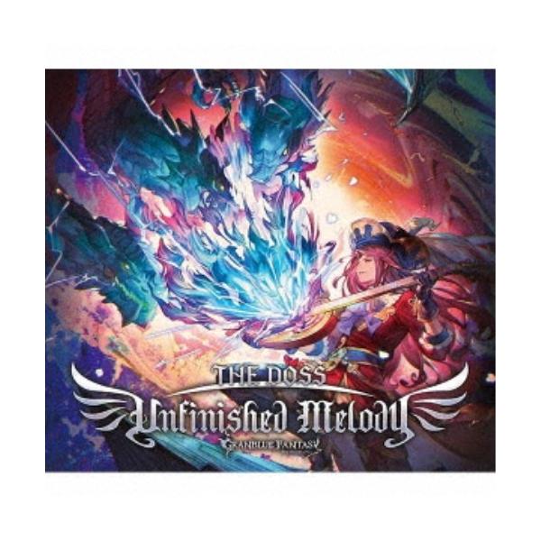 (ゲーム・ミュージック)／Unfinished Melody 〜GRANBLUE FANTASY〜 (初回限定) 【CD】