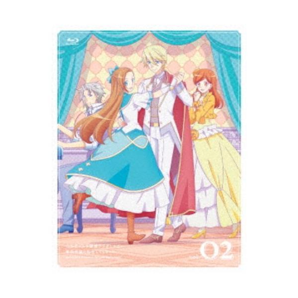 乙女ゲームの破滅フラグしかない悪役令嬢に転生してしまった… vol.02 【Blu-ray】