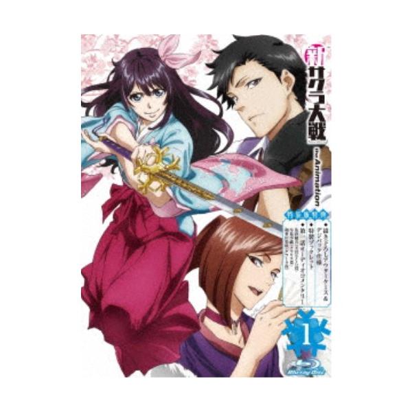 新サクラ大戦 the Animation 第1巻 特装版《特装版》 【Blu-ray】