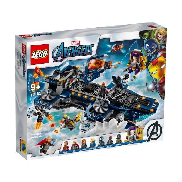 LEGO レゴ アベンジャーズ ヘリキャリア 76153おもちゃ こども 子供 レゴ ブロック