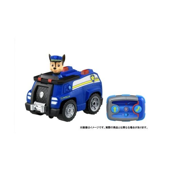 パウパトロール　パウステーション　ビークル9台　チェイスのラジコン パウパトロール パウステーション ビークル9台 チェイスのラジコン