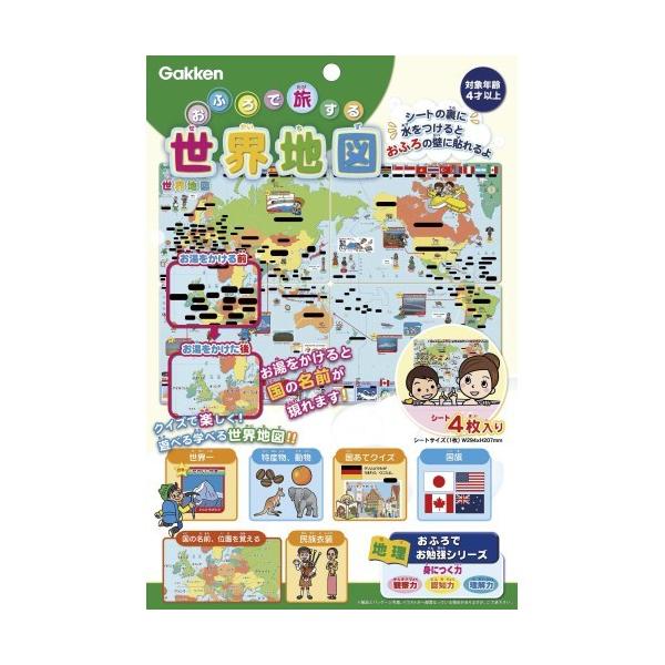 ӂŗ鐢En} ǂ q m ׋ 4