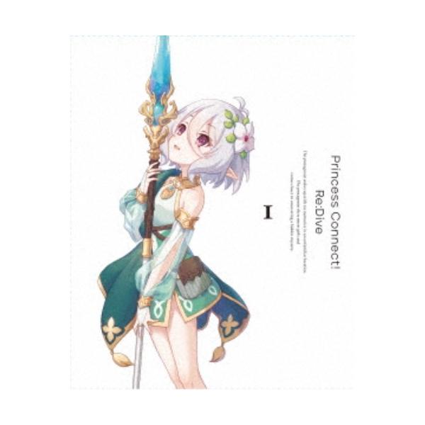 プリンセスコネクト！Re：Dive 1 【Blu-ray】 : ハピネット