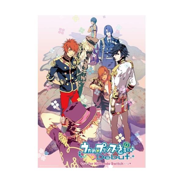 うたのプリンスさまっ♪ switch」の人気商品一覧 | 安い商品を通販