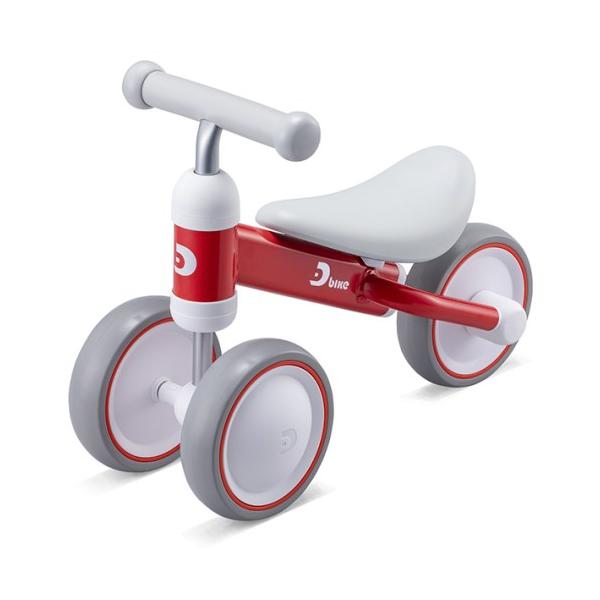 【ラッピング対象外】D-bike mini プラス レッドおもちゃ こども 子供 知育 勉強 1歳