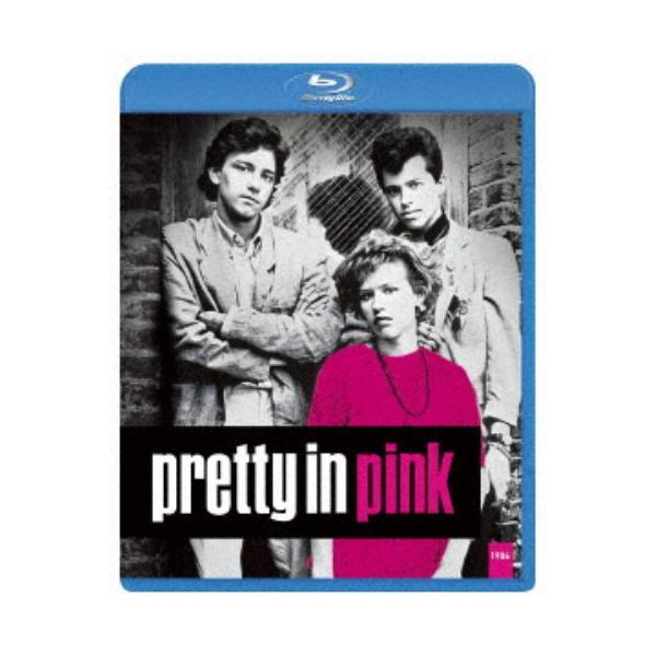 プリティ・イン・ピンク 恋人たちの街角 デジタル・リマスター版 【Blu-ray】