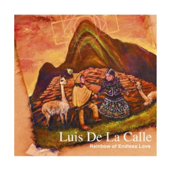 ルイス・デラカイエ／たそがれてケーナ 【CD】