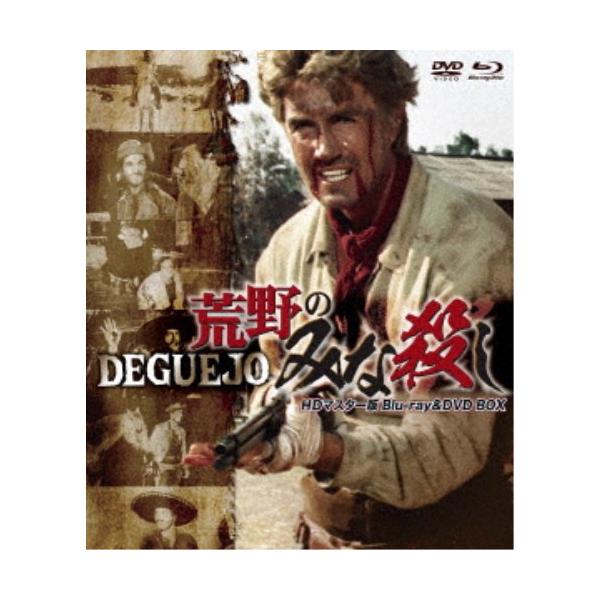 ソドムとゴモラ みんな探してる人気モノ ソドムとゴモラ Dvd 映像ソフト