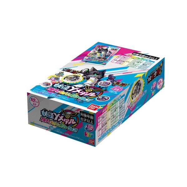 妖怪ウォッチ 妖怪学園y 妖怪yメダル アルティメットレボリューション Boxおもちゃ こども 子供 男の子 6歳 Dejapan Bid And Buy Japan With 0 Commission