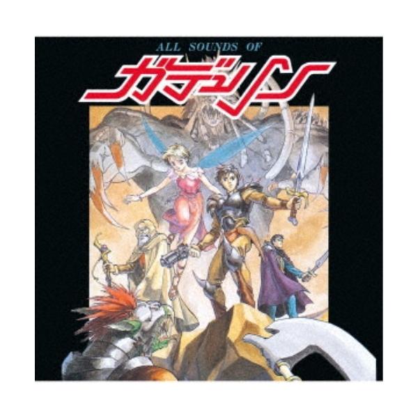 「ガデュリン」全曲集 芽瑠璃堂 ＞ ゲームミュージック 『ガデュリン全曲集』PCD25309