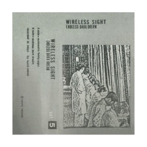 邦楽cd Dream Endless 邦楽cdの人気商品 通販 価格比較 価格 Com