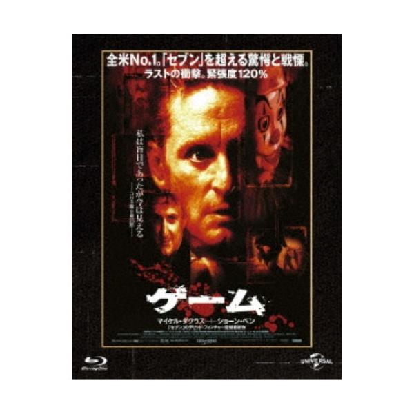 ■発送倉庫:DVD倉庫（※神奈川県からの発送）■種別:Blu-ray■発売日:2020/12/02■販売元:ユニバーサル制作■説明:解説 幻影か、それとも陰謀か-／ゲームなのか、それとも現実か-？／『セブン』『ファイト・クラブ』のデヴィッド...