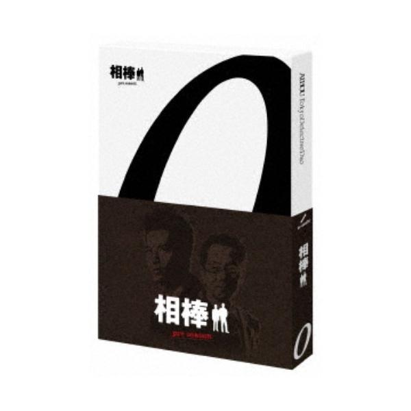 相棒 preseason Blu-ray BOX 【Blu-ray】