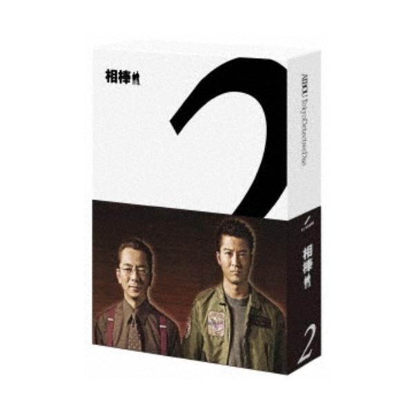 相棒 season 2 Blu-ray BOX 【Blu-ray】 : ハピネット・オンライン