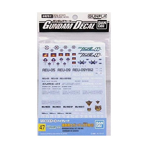 K_fJ[Vol.47 002jIElފvVAEAEU SRp