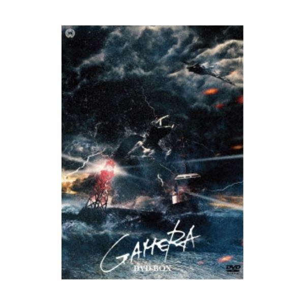 ガメラ　DVDセット GAMERA THE BOX 1969-1980 DVD 初回限定生産 4枚組 フィギュア付