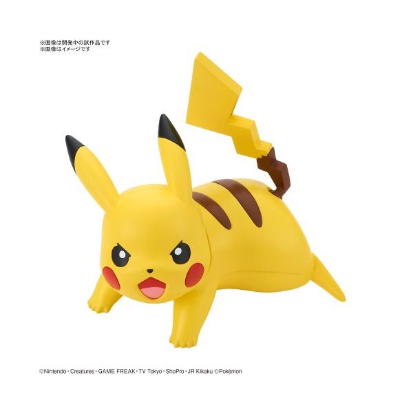 ピカチュウ プラモデルの人気商品 通販 価格比較 価格 Com