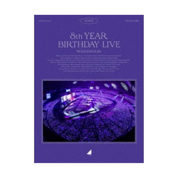 乃木坂46／乃木坂46 8th YEAR BIRTHDAY LIVE 2020.2.21-24 NAGOYA DOME