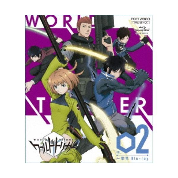 ■発送倉庫:DVD倉庫（※神奈川県からの発送）■種別:Blu-ray■発売日:2021/03/10■販売元:東映ビデオ■説明:シリーズストーリー 三門市。人口28万人。ある日この町に異世界への門が開き「近界民(ネイバー)」と呼ばれる異次元か...