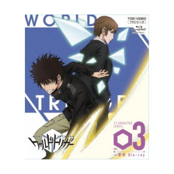 ■発送倉庫:DVD倉庫（※神奈川県からの発送）■種別:Blu-ray■発売日:2021/03/10■販売元:東映ビデオ■説明:シリーズストーリー 三門市。人口28万人。ある日この町に異世界への門が開き「近界民(ネイバー)」と呼ばれる異次元か...