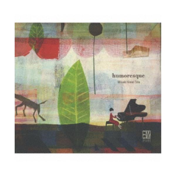 安い広瀬千尋の通販商品を比較 ショッピング情報のオークファン