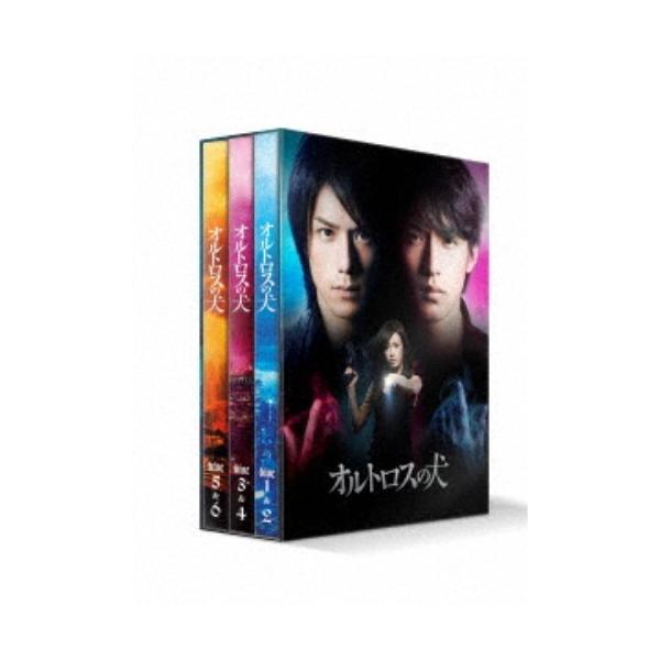 オルトロスの犬 DVD-BOX 【DVD】