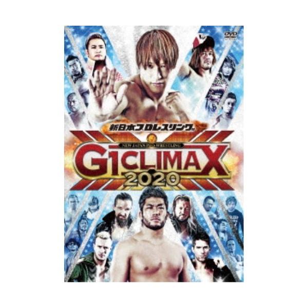 G1 CLIMAX 2020 【DVD】