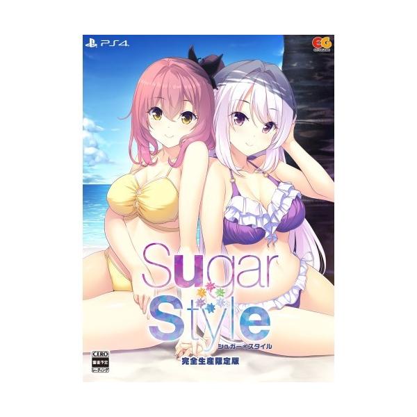 Sugar＊Style 完全生産限定版