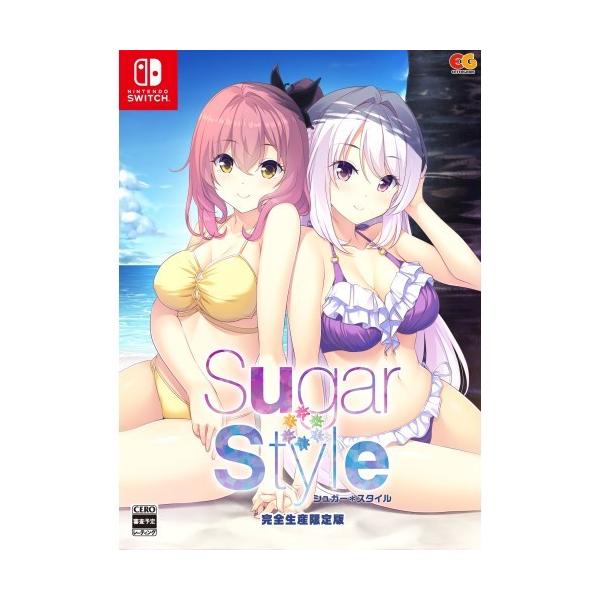 Sugar＊Style 完全生産限定版