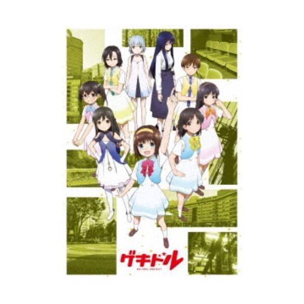 ゲキドル Blu-ray Disc BOX 【Blu-ray】